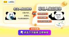 图片名称 图片名称
