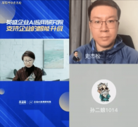 图片名称